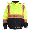 السترة المخططة في Hivis عمل سترة عمل عاكسة للملابس